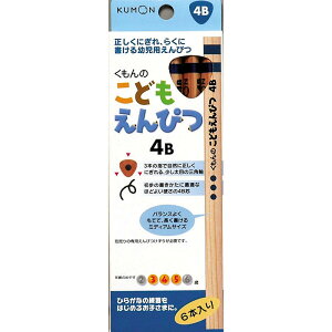 yX[p[DEAL 11/5 9:59܂Łzǂ҂4B  KUMON  o ǂ҂ 6B 4B 2B 2 3 4 5 6   [  wZ ׋ w w wZ j̎q ̎q M 