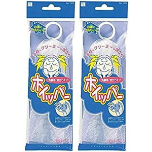 y|Cg10{zv lbg yɃN[~[ɖA zCbp[ [pAălbg/|Ċ郊Ot] 2 {fB  Ό