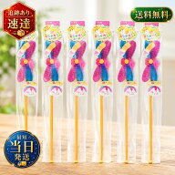 カシャカシャぶんぶん　トンボ おまとめセット【6個】