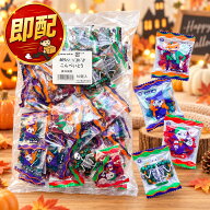 【 50個入 】ハロウィン ベロベロこんぺいとう 舌の色が変わる！？ 不思議なコンペイトウ マルタ食品 Hal…