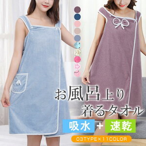 LOʓ oX^I 傫 TCY oX^I ^I bv^I fB[X C v[ W s 唻  n |Pbgt }CNt@Co[ z sNy o