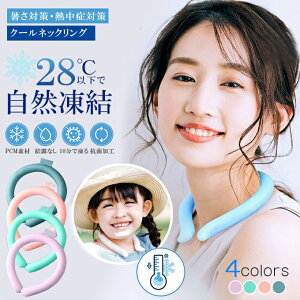 lbNN[[ N[O Ђ ΍ObY MǑ΍ObY  ЂObY ⊴ObY pObY lbNO uO ΍ ₵ cool ring N[ObY L