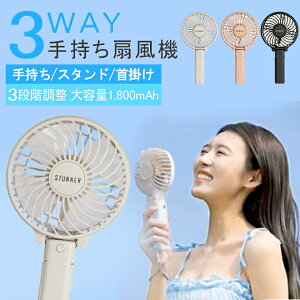 2Way nfBt@ 莝@ ܂肽ݏȃGl USB[d 3iK gѐ@ uԗ⊴ ~j@ N[[ RpNg [d@  ҏ΍