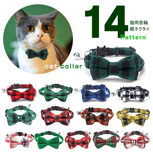 Lp ybgpi lN^C  `FbN obNdl LbgObY IV yʃ`[J[ { t  킢 ߂ Mtg v[g fC[ lR