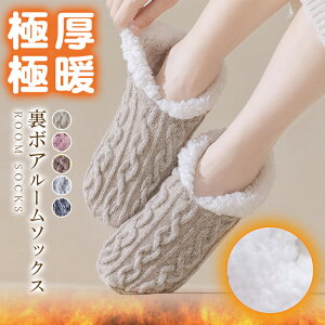 {A [\bNX fB[X Y g N C Ɍ\bNX ӂӂ C ~ gC   v[g Mtg \bNX [\b