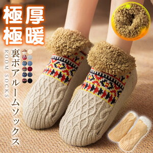 {A [\bNX fB[X g N C Ɍ\bNX ӂӂ jbg C ~ gC   v[g Mtg \bNX RR\bNX 