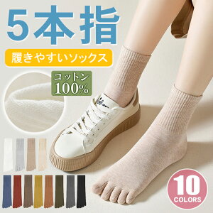 yő唼zI299~/IC10wN[|Łzܖ{w\bNX 5{wC ܖ{wC   ȍ  O  fB[X wlp ꂳ Ɨp n ₦ ₦