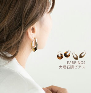 v[gsAX sAX 2 ׂb S[h  Lb`^Cv AeB[N 嗝 XgCv ԂsAX  ANZT[ v[g fB[X