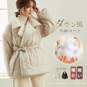 y80OFFI1,796~z_EȃR[g fB[X ~ ȃV[gR[g `FX^[ h ȃR[g JWA