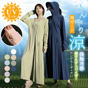 ڐG⊴ UVJbg p[J[ tFCX}XN OJ[fBK fB[X ToCU[t _ut@Xi[ wz[ wAz[ bVK[h SgUVJo[ O΍  z