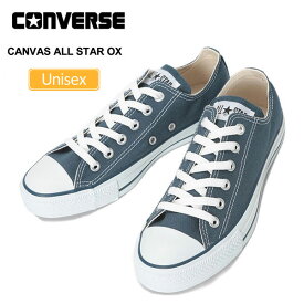 【正規取扱店】コンバース CONVERSE キャンバス オールスターオックス[ネイビー](コアカラー)(M9697)CANVAS ALL STAR OX メンズ レディース【靴】 snk 1609ripe