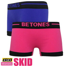 楽天市場 女性用 ボクサーパンツ 履き心地の通販