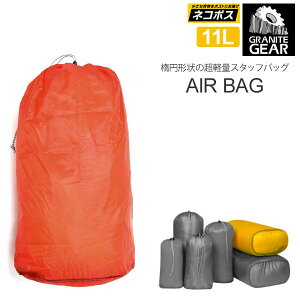 OiCgMA X^btobO GAobO5(11L)[S4F](2210900122)GRANITE GEAR AIR BAG5 Y fB[Xyz 1806ripe[M 1/4]