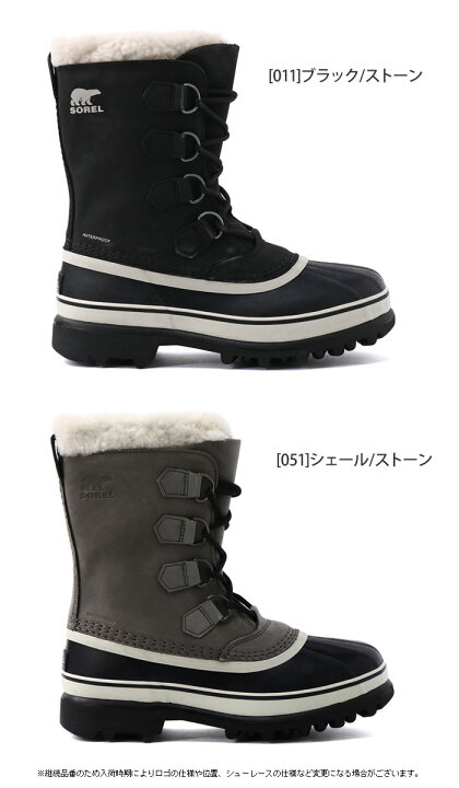 楽天市場】ソレル SOREL スノーブーツ レディース カリブー CARIBOU WP 