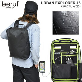 【正規取扱店】ベルーフバゲージ スクエアリュック beruf baggage アーバンエクスプローラー16 X-PACナイロン(16L)(ブラック)(BRF-GR15)Urban Explorer 16 メンズ レディース【鞄】 bpk 1907ripe通勤 通学