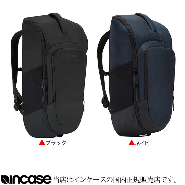 楽天市場】インケース リュック Incase スポーツフィールドバッグ(全2 