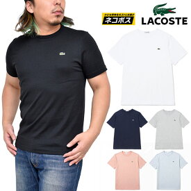 楽天市場 Tシャツ レディース 半袖 ブランドラコステ Tシャツ カットソー トップス メンズファッションの通販