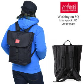 【正規取扱店】マンハッタンポーテージ リュック Manhattan Portage ワシントンスクエアバックパックJR[ブラック](MP1220JR)Washington SQ Backpack JR メンズ レディース【鞄】 bpk 1902ripe