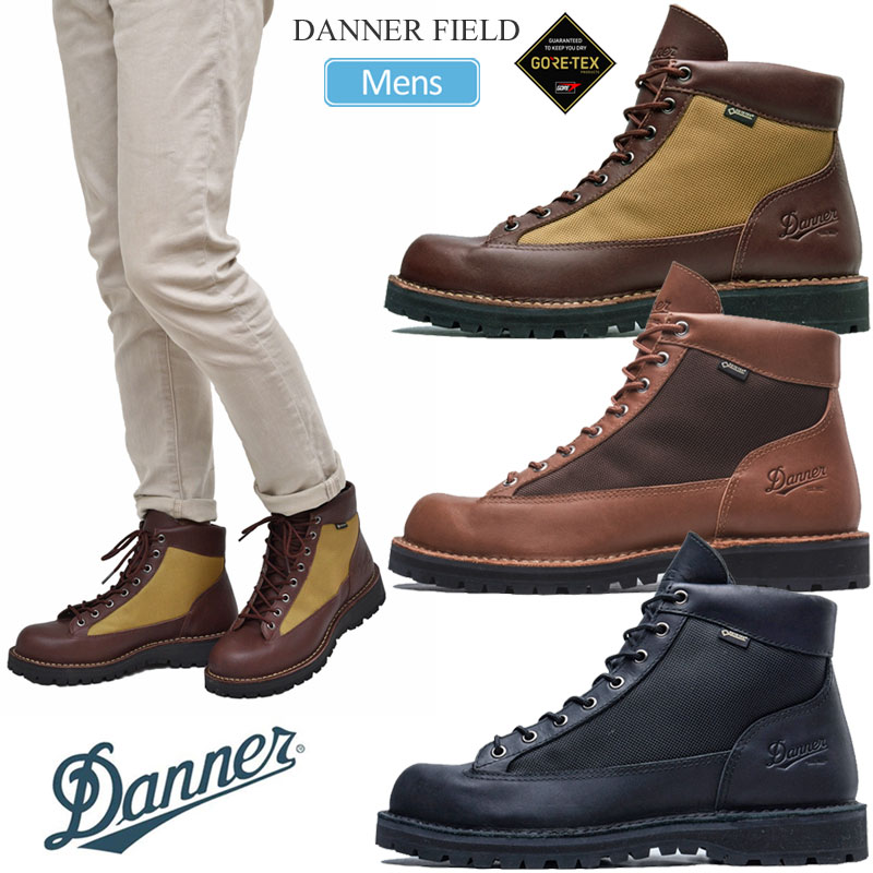 ダナー DANNER ブーツ メンズ ダナーフィールドブラック タン ブラウン 25.5-29cm DANNER FIELD D121003  2021AW【靴】2112ripe | ｒｉｐｅ