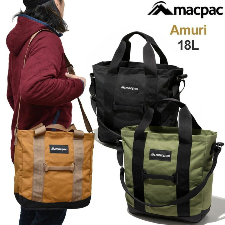 楽天市場】マックパック macpac トートバッグ ショルダーバッグ メンズ 