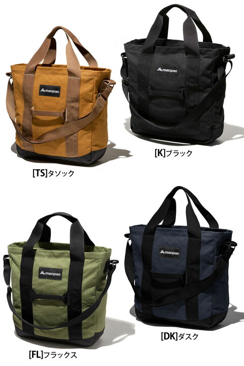 楽天市場】マックパック macpac トートバッグ ショルダーバッグ メンズ 