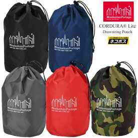 【正規取扱店】マンハッタンポーテージ Manhattan Portage コーデュラライト ドローストリングポーチ(全5色)CORDURA Lite Drawstring Pouch メンズ レディース【鞄】 1909ripe[M便 1/1]