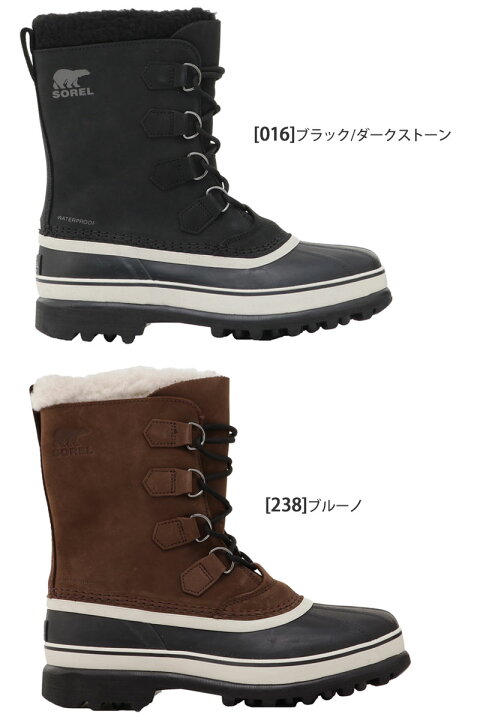 楽天市場 正規取扱店 ソレル Sorel スノーブーツ メンズ カリブー Caribou Wp 25 29cm Nm1000 22aw Wbt 靴 28ripe ｒｉｐｅ