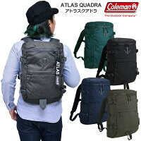 【正規取扱店】 コールマン Coleman スクエアリュック メンズ レディース アトラスクアドラ 20L ATLAS QUADRA 20SS bpk【鞄】2003ripe