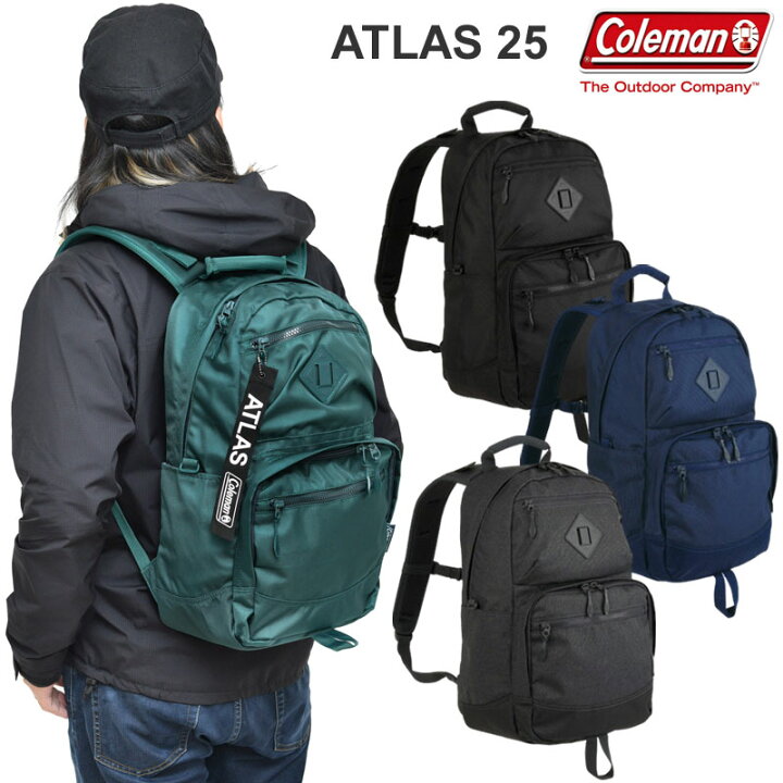 楽天市場 正規取扱店 コールマン Coleman リュック メンズ レディース アトラス25l Atlas25 ss Bpk 鞄 03ripe ｒｉｐｅ