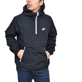 ナイキ ウィンドランナー メンズジャケット Nikeを使ったコーディネート一覧 Wear
