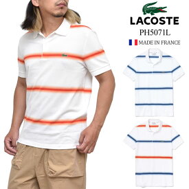 SALE 60％OFF ラコステ LACOSTE ポロシャツ 半袖 メンズ フランス製 オーガニックコットンピケボーダーデザインポロシャツ ホワイト レッド ブルー PH5071L 20SS pol【服】2006ripe【返品交換・ラッピング不可】