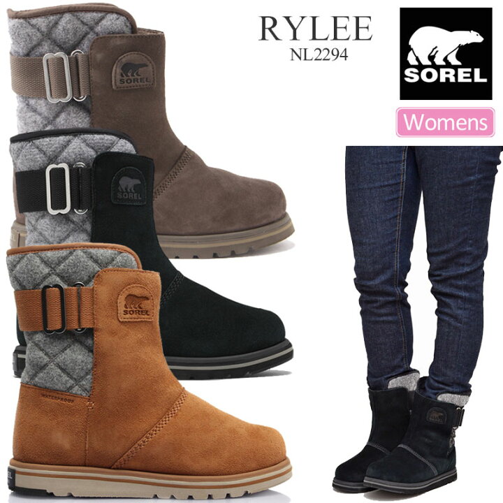 楽天市場】ソレル SOREL スノーブーツ レディース ライリー RYLEE WP 