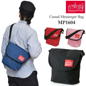 �}���n�b�^���|�[�e�[�W Manhattan Portage �V�����_�[�o�b�O �����Y ���f�B�[�X �J�W���A�����b�Z���W���[�o�b�O Casual Messenger Bag MP1604�y���z2011ripe
