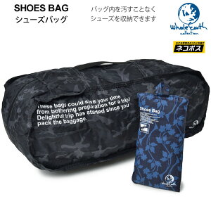 Lee シューズバッグ 生活雑貨の人気商品 通販 価格比較 価格 Com