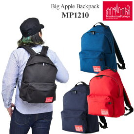 【正規取扱店】マンハッタンポーテージ Manhattan Portage リュック メンズ レディース ビッグアップルバックパック Big Apple Backpack MP1210 bpk【鞄】2101ripe