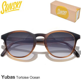 【正規取扱店】サンスキー SUNSKI サングラス 偏光 UVカット ボストン型 メンズ レディース ユニセックス ユバ トータスオーシャン Yubas Tortoise Ocean SUNYU-TOC 2024SS 2401ripe