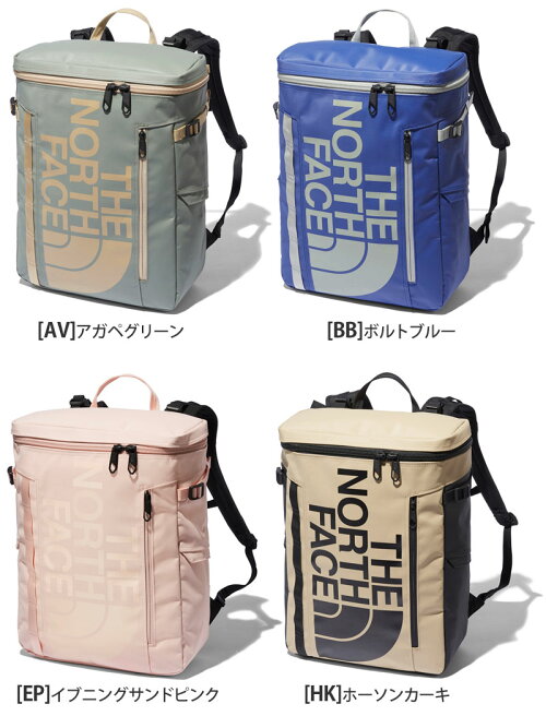 楽天市場 正規取扱店 ノースフェイス The North Face リュック 通勤 通学 メンズ レディース ヒューズボックス2 Fusebox Ii 30l Nm000 21ss Bpk 鞄 2101ripe ｒｉｐｅ