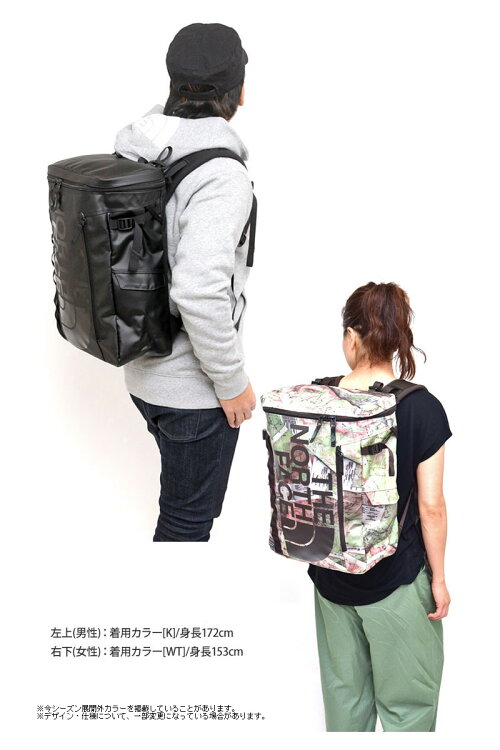 楽天市場 正規取扱店 ノースフェイス The North Face リュック 通勤 通学 メンズ レディース ヒューズボックス2 Fusebox Ii 30l Nm000 21ss Bpk 鞄 2101ripe ｒｉｐｅ