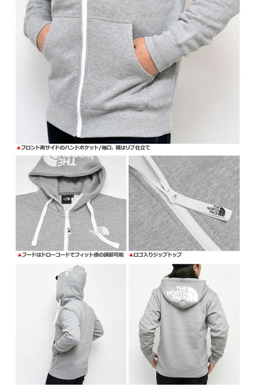 楽天市場 正規取扱店 ノースフェイス The North Face スウェット パーカー メンズ リアビューフルジップフーディー Rearview Fullzip Hoodie Nt 21ss Swt Tnfswt 服 2101ripe ripe 楽天市場 正規取扱店 ノースフェイス The North Face スウェット パーカー メンズ リアビューフルジップフーディー Rearview Fullzip Hoodie Nt 21ss Swt Tnfswt 服 2101ripe ripe