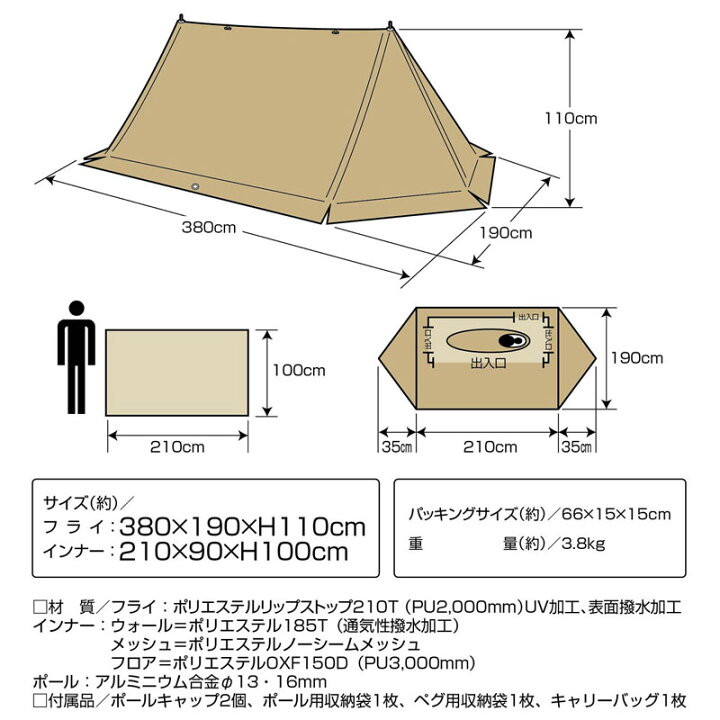 プレゼント キャプテンスタッグ スピーディー用 雨どい 300 M-3391 アウトドア 用品 キャンプ 道具 clr22 leinfelder.ch プレゼント キャプテンスタッグ スピーディー用 雨どい 300 M-3391 アウトドア 用品 キャンプ 道具 clr22 leinfelder.ch