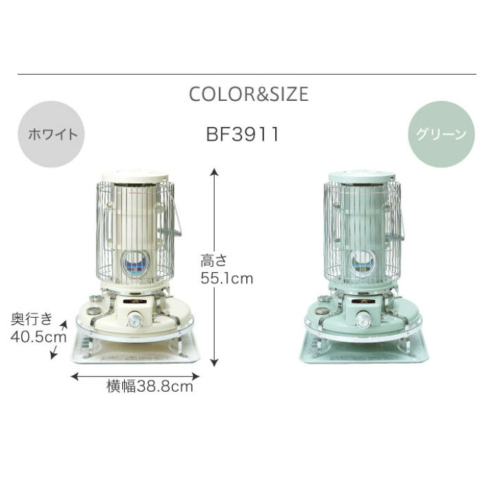 楽天市場】アラジン Aladdin キャンプ用品 石油ストーブ 灯油 暖房器具 