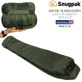 SALE 30％OFFスナッグパック Snugpak キャンプ用品 寝袋 シュラフ イギリス製 ソフティー15 ディスカバリー ライトジップ オリーブ SP50129OL 2021AW 2112ripe cpg【返品交換・ラッピング不可】