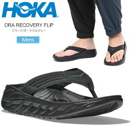 ホカ HOKA サンダル メンズ オラリカバリーフリップ ORA RECOVERY FLIP ブラック ダークグルグレー 10996…