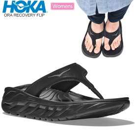 【正規取扱店】ホカ HOKA サンダル レディース オラリカバリーフリップ ブラック グレー W ORA RECOVERY FLIP 1117910 2024SS sdl【靴】2402ripe