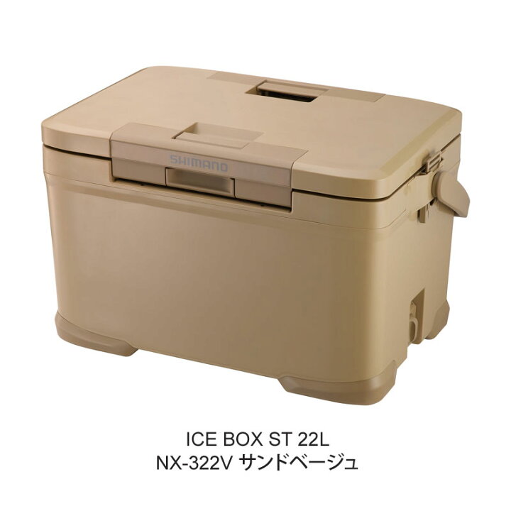 楽天市場】シマノ SHIMANO クーラーボックス 日本製 キャンプ用品 