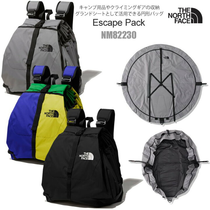 楽天市場】ザ・ノース・フェイス THE NORTH FACE キャンプ用品 