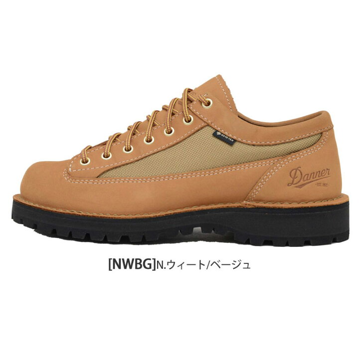 楽天市場】ダナー DANNER ブーツ ローカット メンズ ダナーフィールド 
