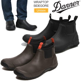 SALE 20％OFFダナー DANNER 防水 レインシューズ メンズ レディース ラップトップサイドゴア WRAPTOP SIDEGORE 22-29cm D219107 2022SS【靴】2206ripe【返品交換・ラッピング不可】