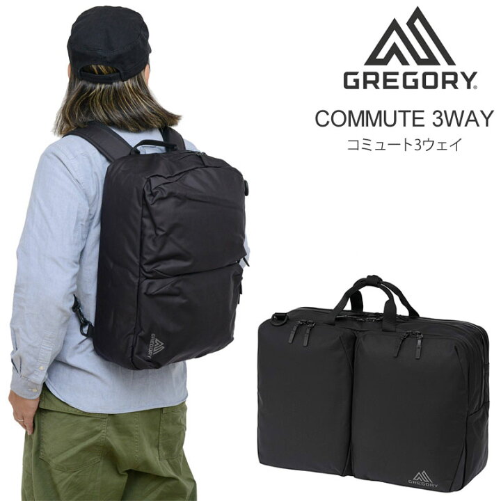 楽天市場】【正規取扱店】グレゴリー GREGORY ビジネスバッグ リュック  