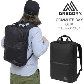 【正規取扱店】グレゴリー GREGORY ビジネスバッグ メンズ レディース コミュートデイスリム 16L COMMUTE DAY SLIM コミューター COMMUTER 2023AW bns【鞄】2308ripe